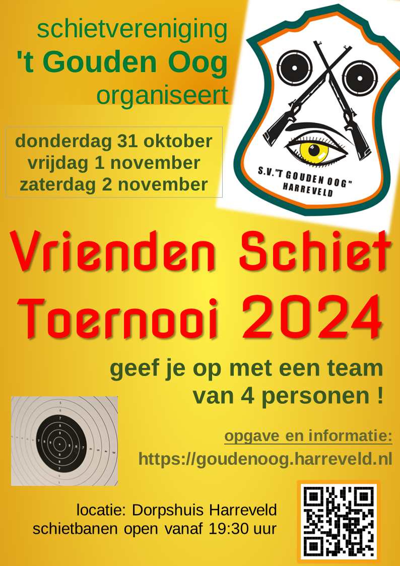 GO VST 2024 QR