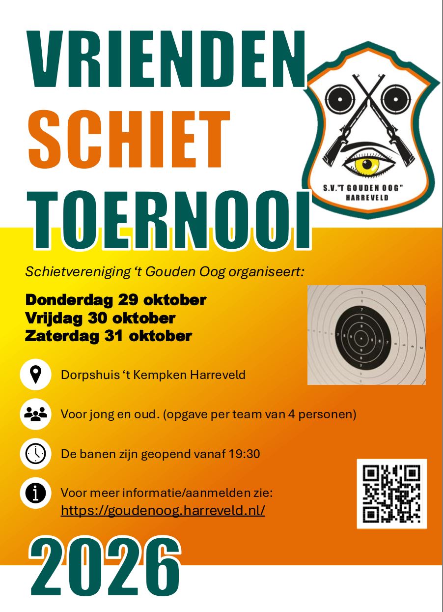 PosterVST2026